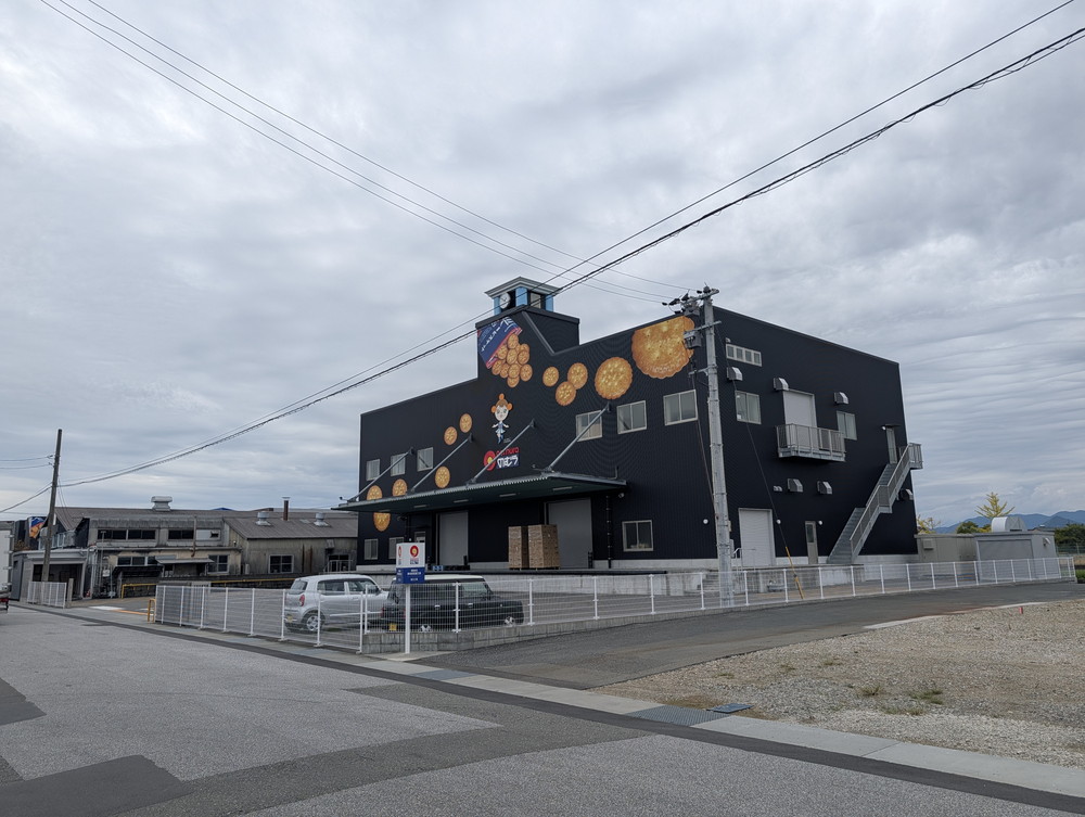 土佐日記などの詰め合わせ