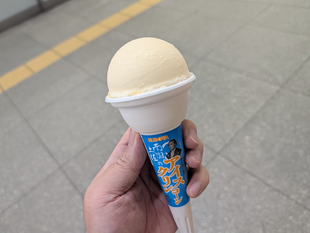 アイスクリンの冷凍庫