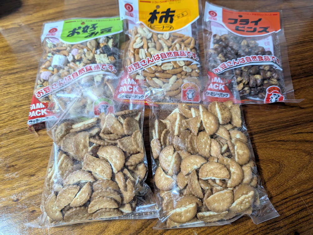 ニンニク味と生姜味