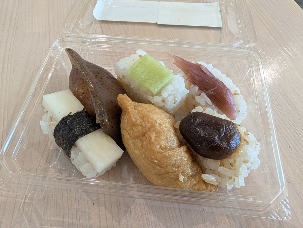 香り米のパッケージ