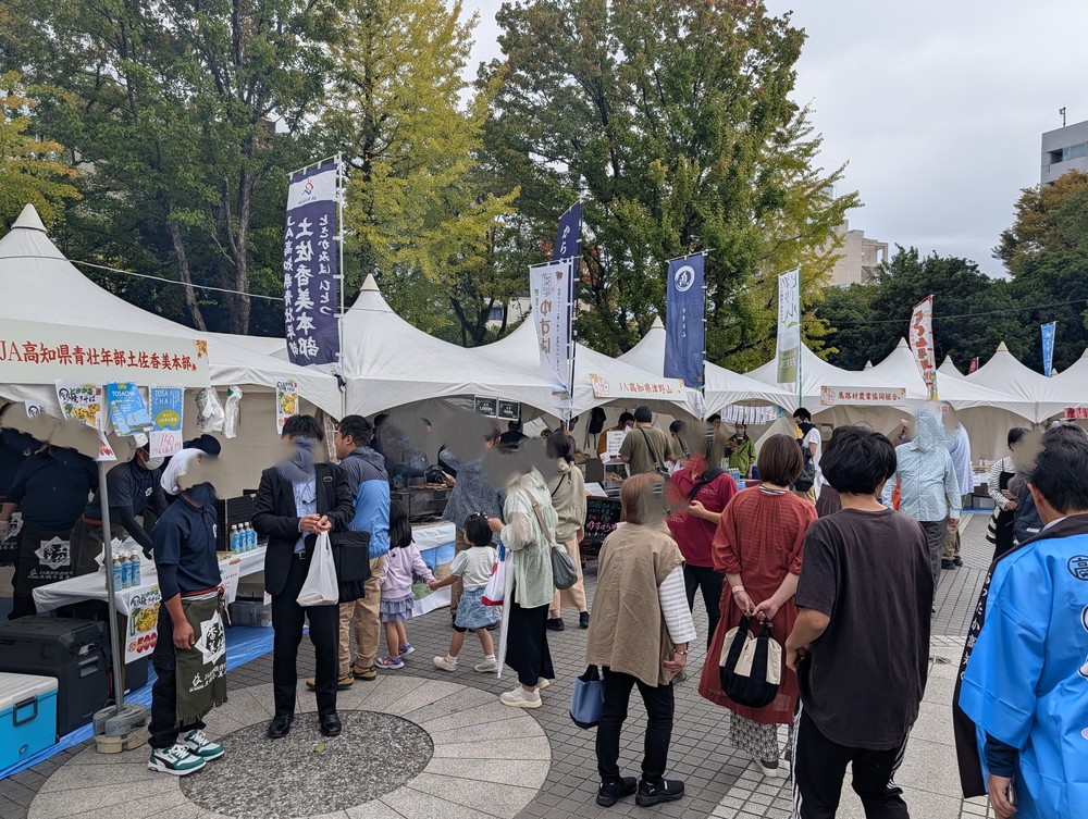 イベント会場の様子