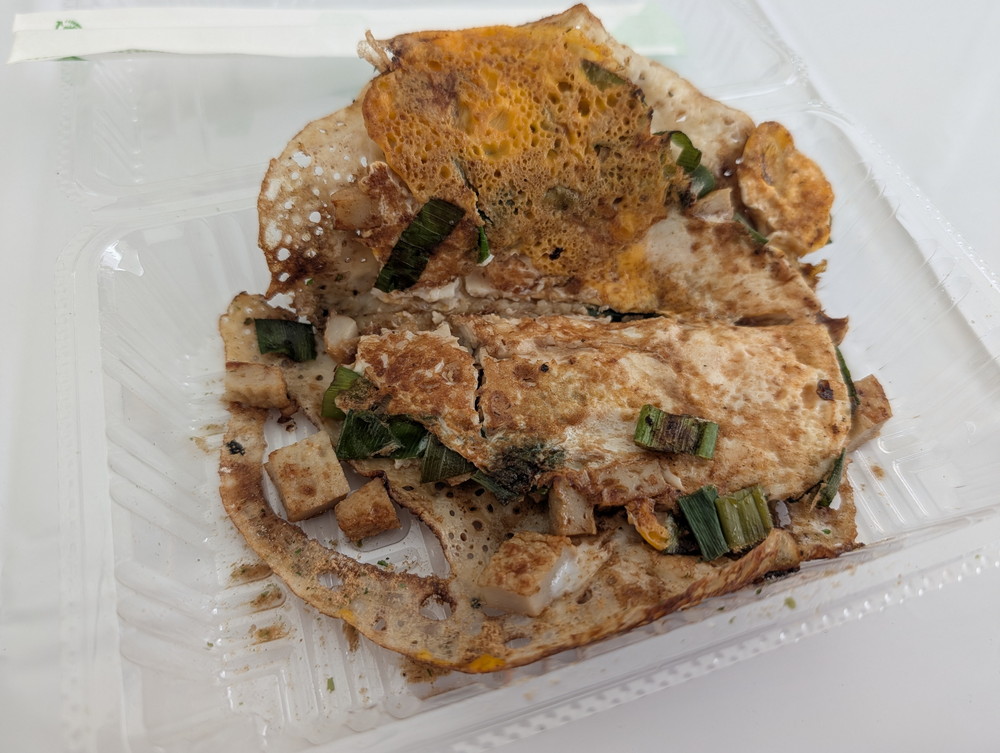 ペラ焼きの断面