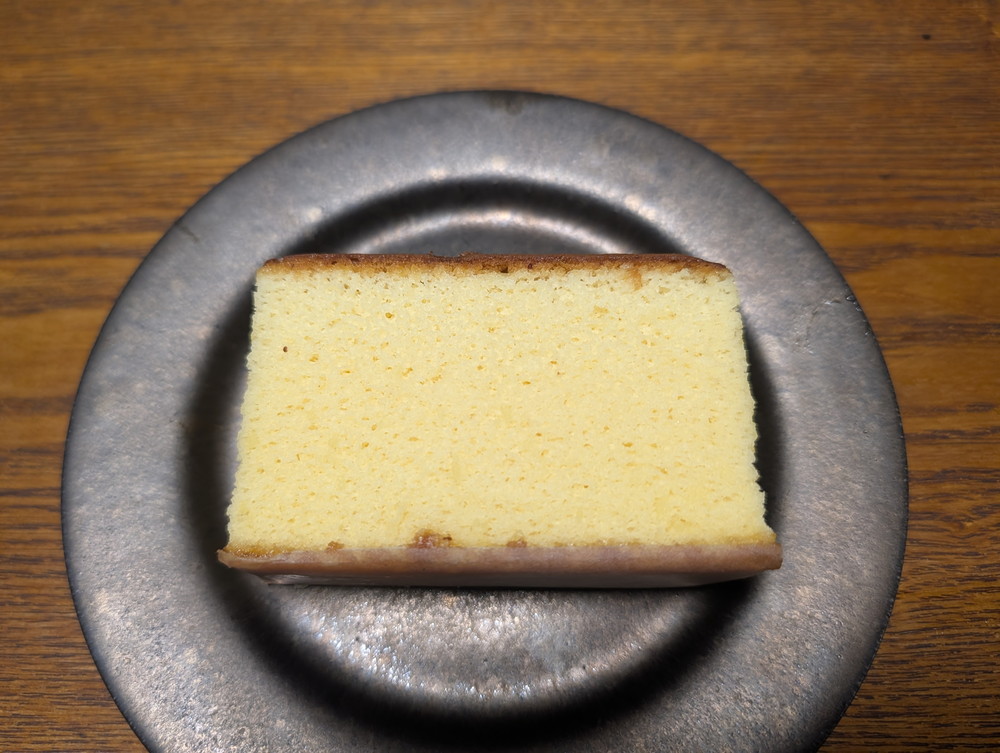 カステラの断面