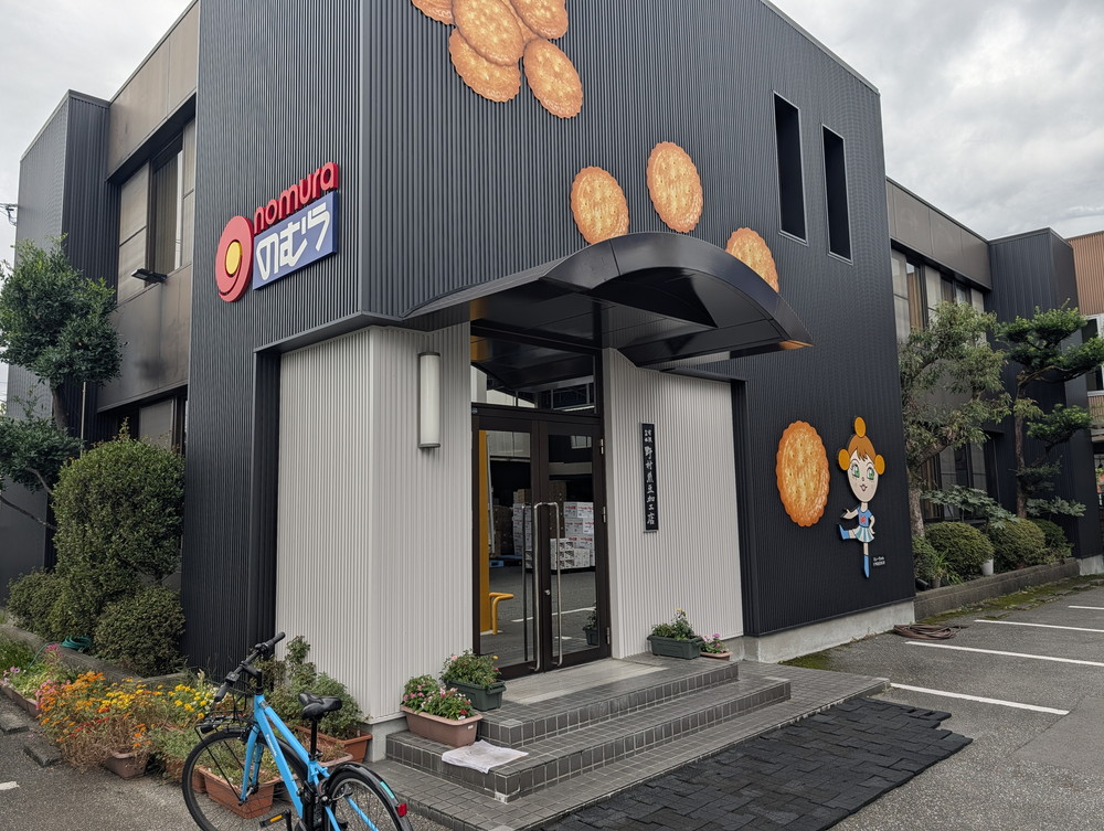 ミレービスケットの工場