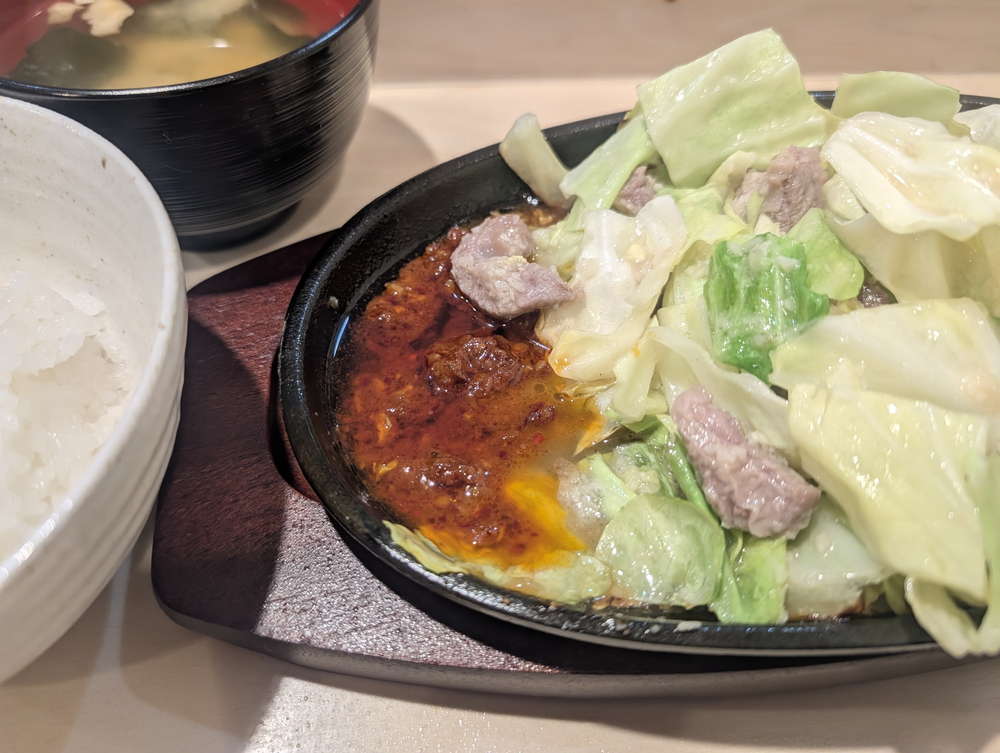 傾斜させた鉄板