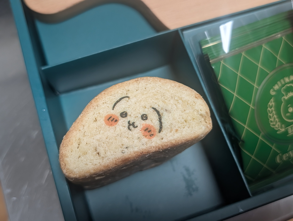 ちいかわシュトーレン