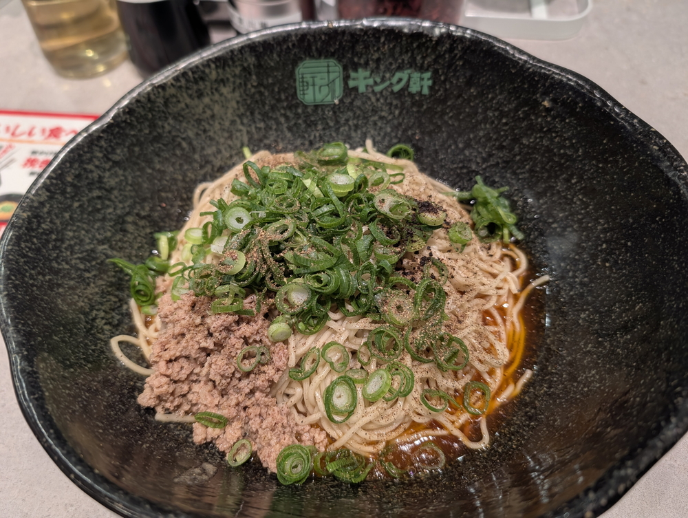 汁なし担担麺