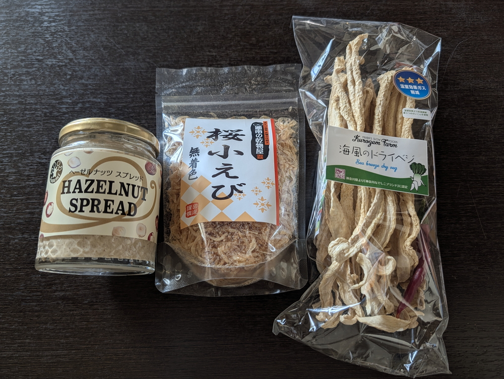 部屋からの富士山